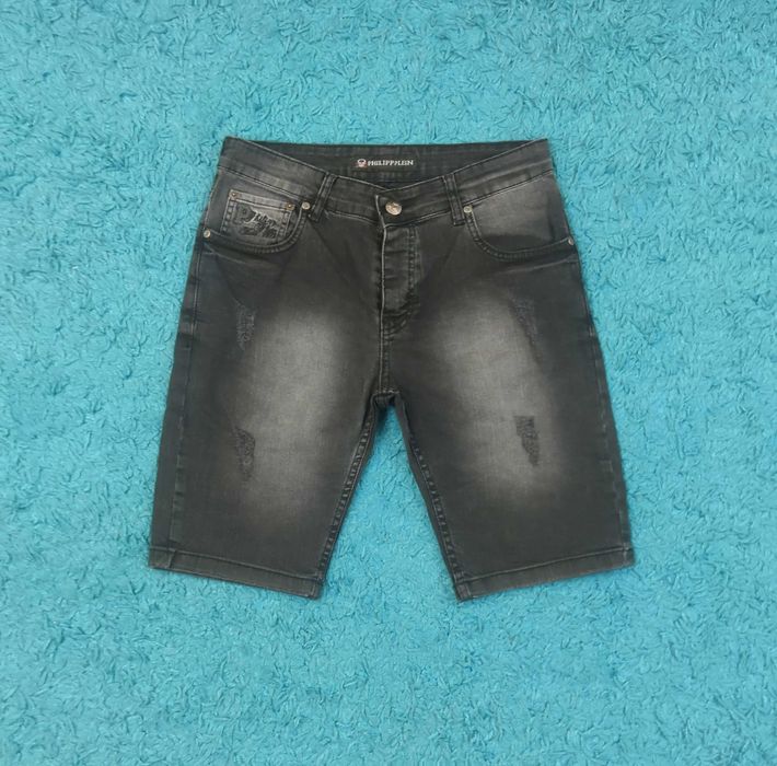 Blugi scurti Philipp Plein - Pegasus Edition