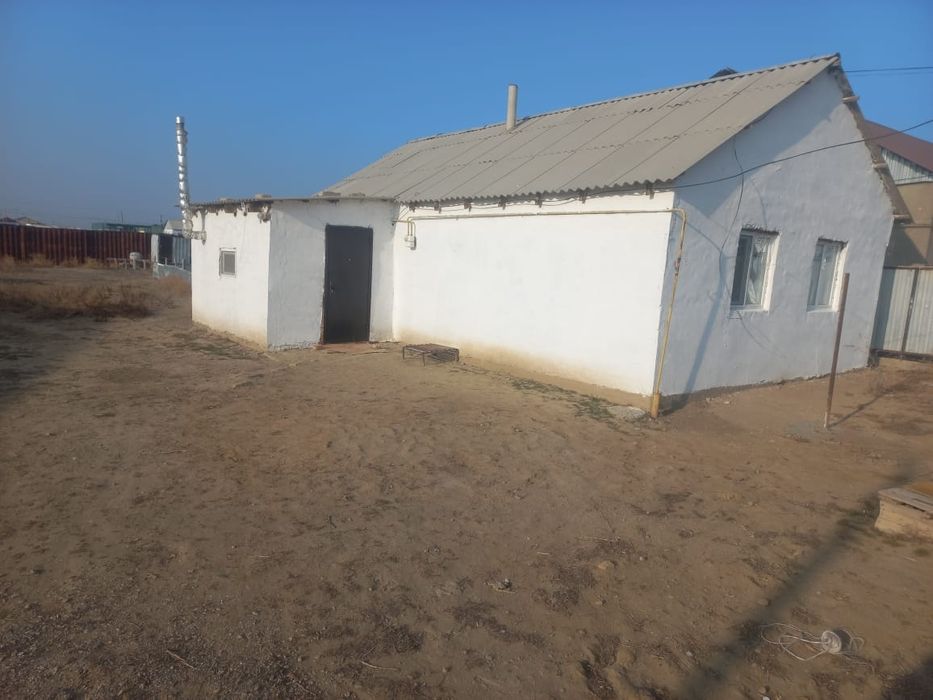 Уй Сатылады / Дом