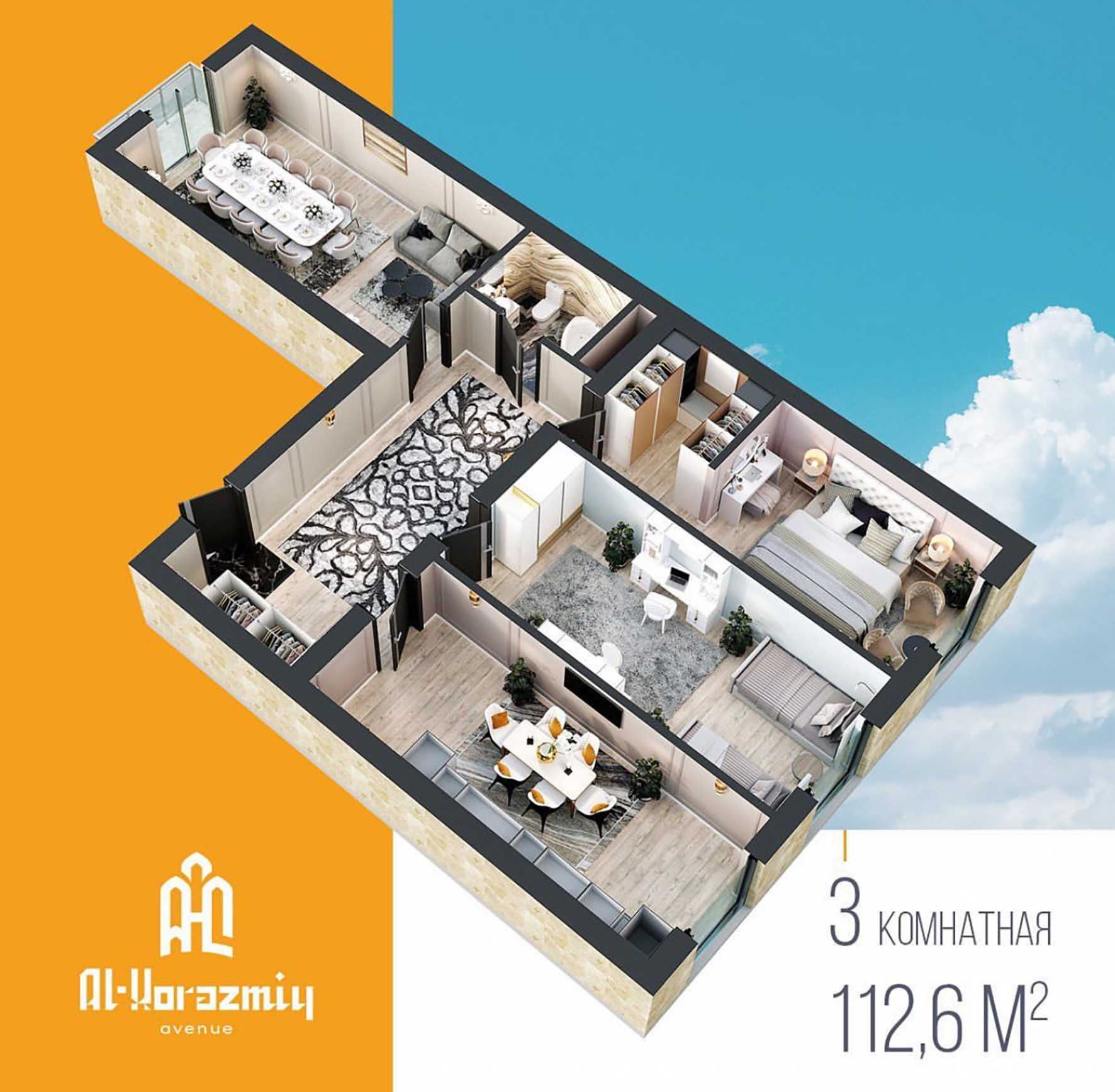 Продам 3-х комнатную Новостройку в Al-Xorazmiy avenue