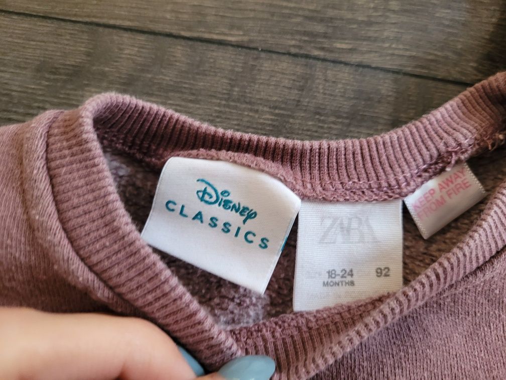 Комплекти Zara H&M Nike