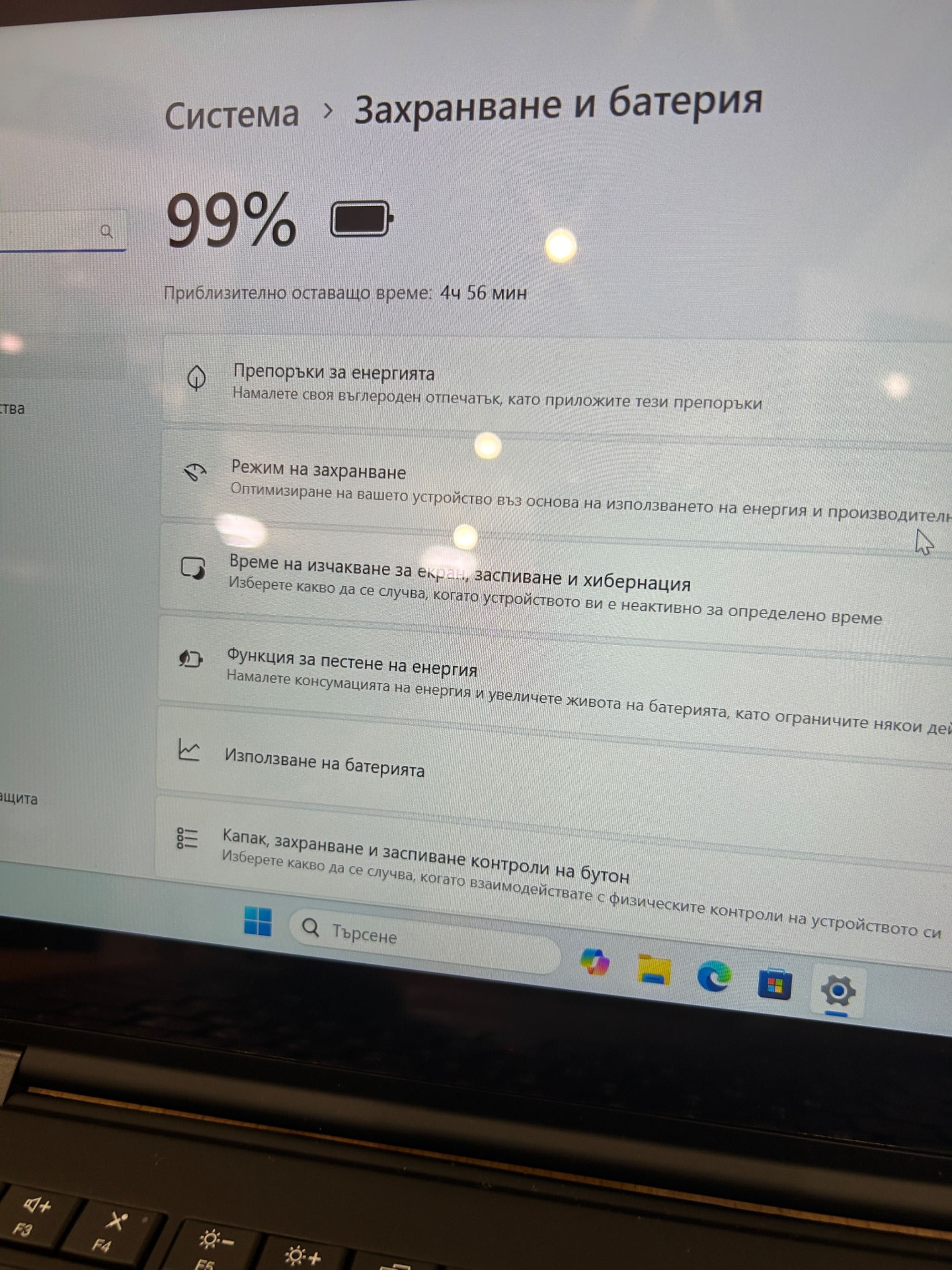 Лаптоп - таблет Lenovo X1 Yoga i7/16GB RAM/512GB с 3 мес. гар.! ТЪЧ