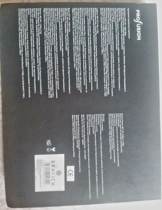 Trusa Machiaj profesional / Nou