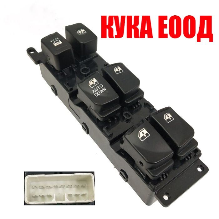 Бутони за ел. стъкла Hyundai Accent Era