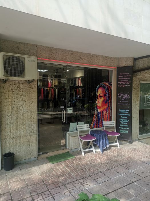 Дава се под наем  в София, Стрелбище -  кв.м за 178.5 € - Снимка #1