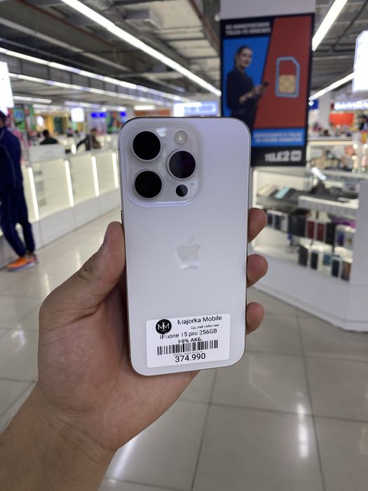 iphone 15 pro 256 айфон 15 про 256