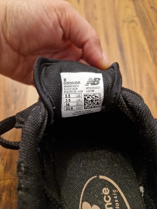 Adidasi New Balance 500