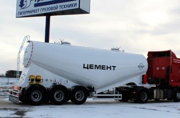 Цемент сатылады новал. 550 марки 38 мын 50 кг.