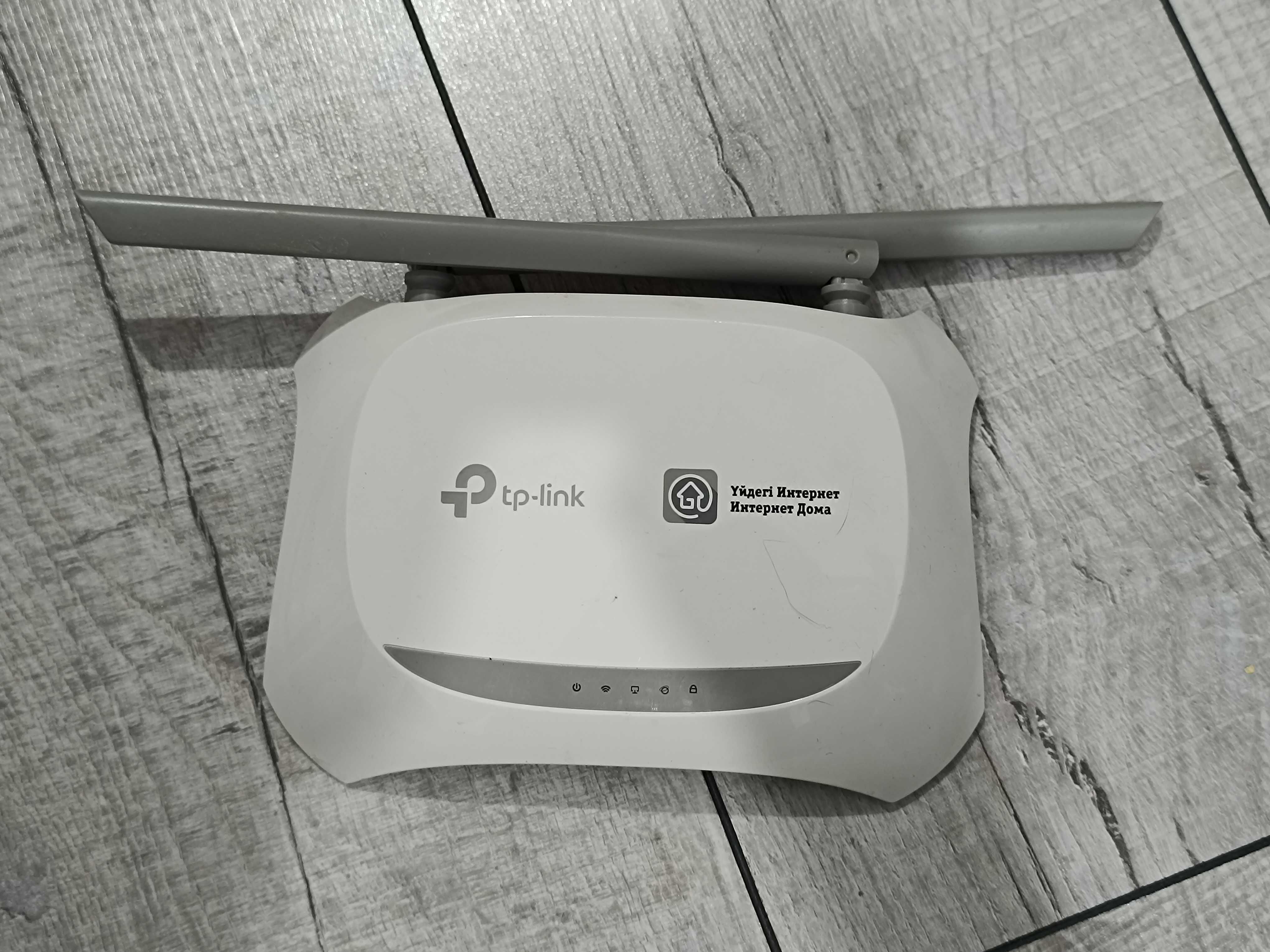Wi-Fi роутер (маршрутизатор) TP-Link TL-WR840N(RU)