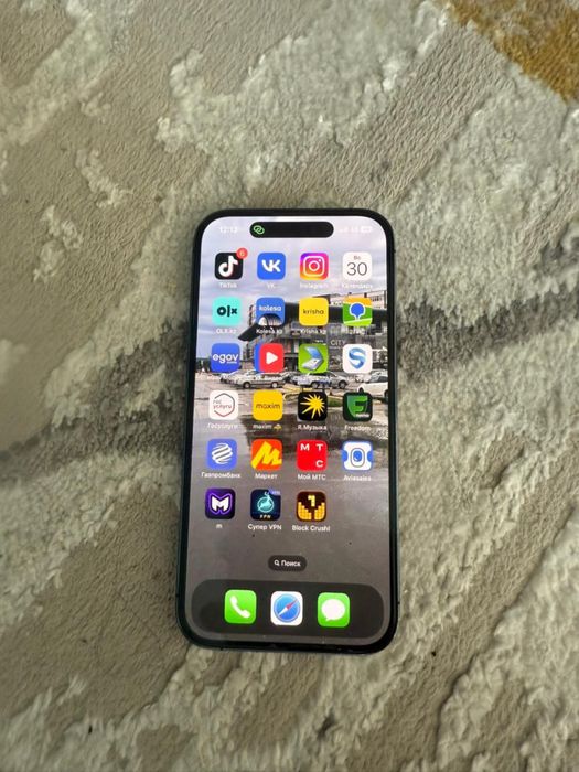 Айфон 14 про 77% 128gb