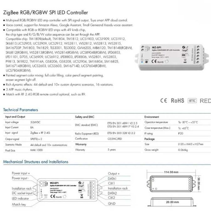 Контроллер SPI RGB ленты(ZigBee) Tuya