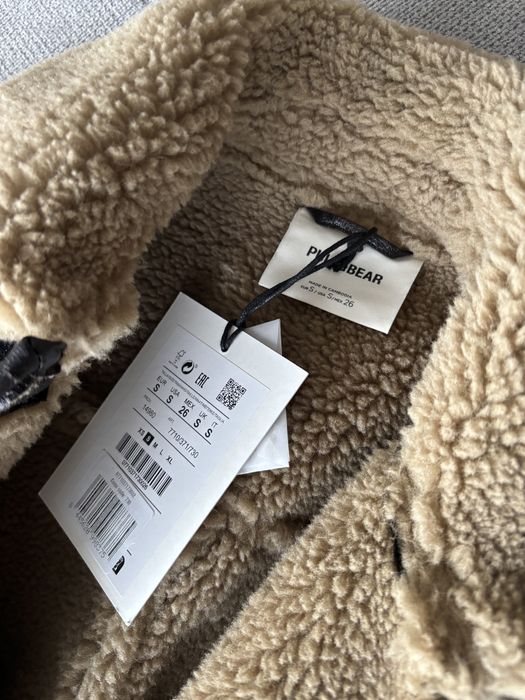 Кафяво кожено яке