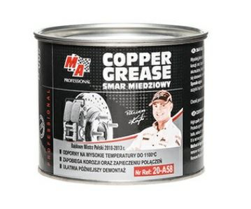 Cooper Grease 500 гр. - Медна Грес