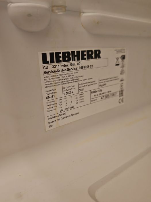 Хладилник LIEBHERR
Liebherr CU 3311 – 55 см ширина, комбиниран с фриз