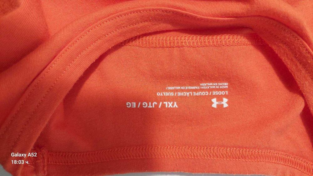 Тениски 2 броя UNDER ARMOUR