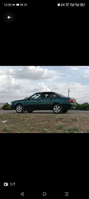 Ауди 80 б4 инжектор