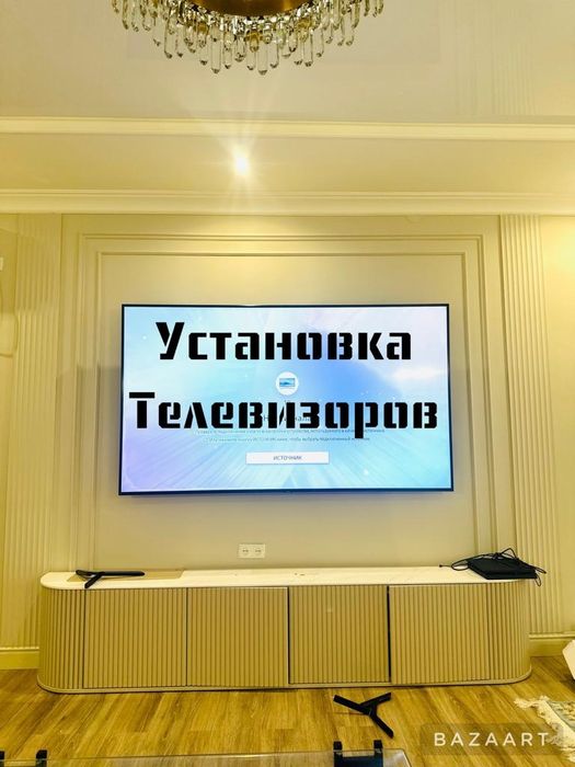 Установка телевизоров подвеска на стену кронштейнов, отау тв установка