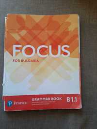 Grammar book по английски език Focus B1.1