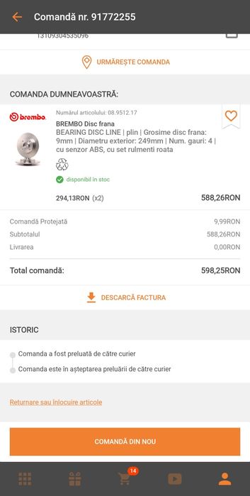Discuri frână citroen c4 2005