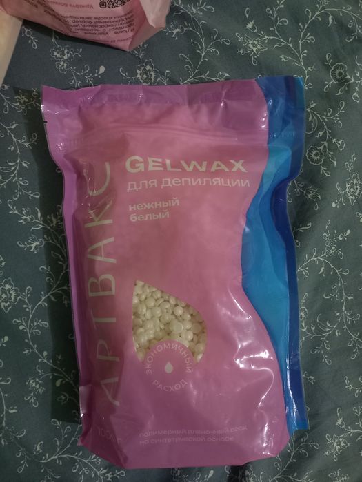 Продаю набор 5 штук полимерный воск, не дорого.