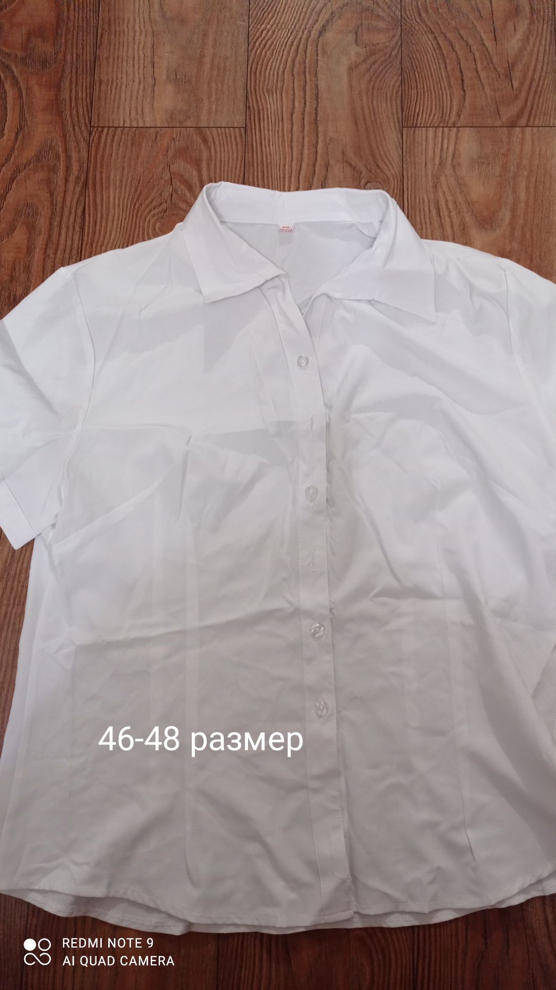 Новые рубашки размер на фото.Цена за одну
