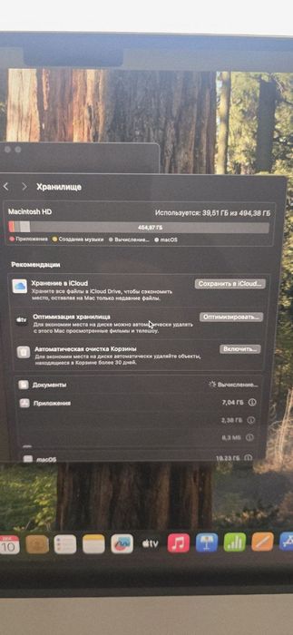 Apple MacBook 16 M4Pro 24gb  512