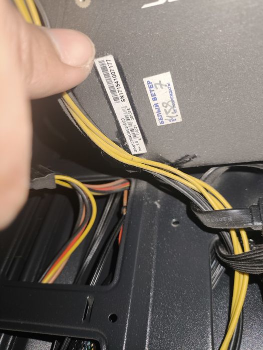 Компьютер игровой 1070