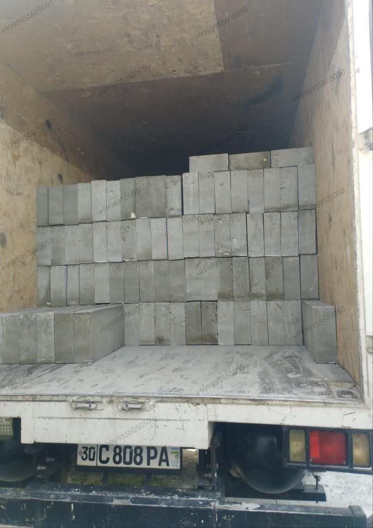 Газоблок Для дома