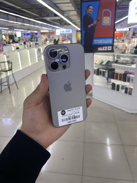 iphone 16 pro 256 айфон 16 про 256