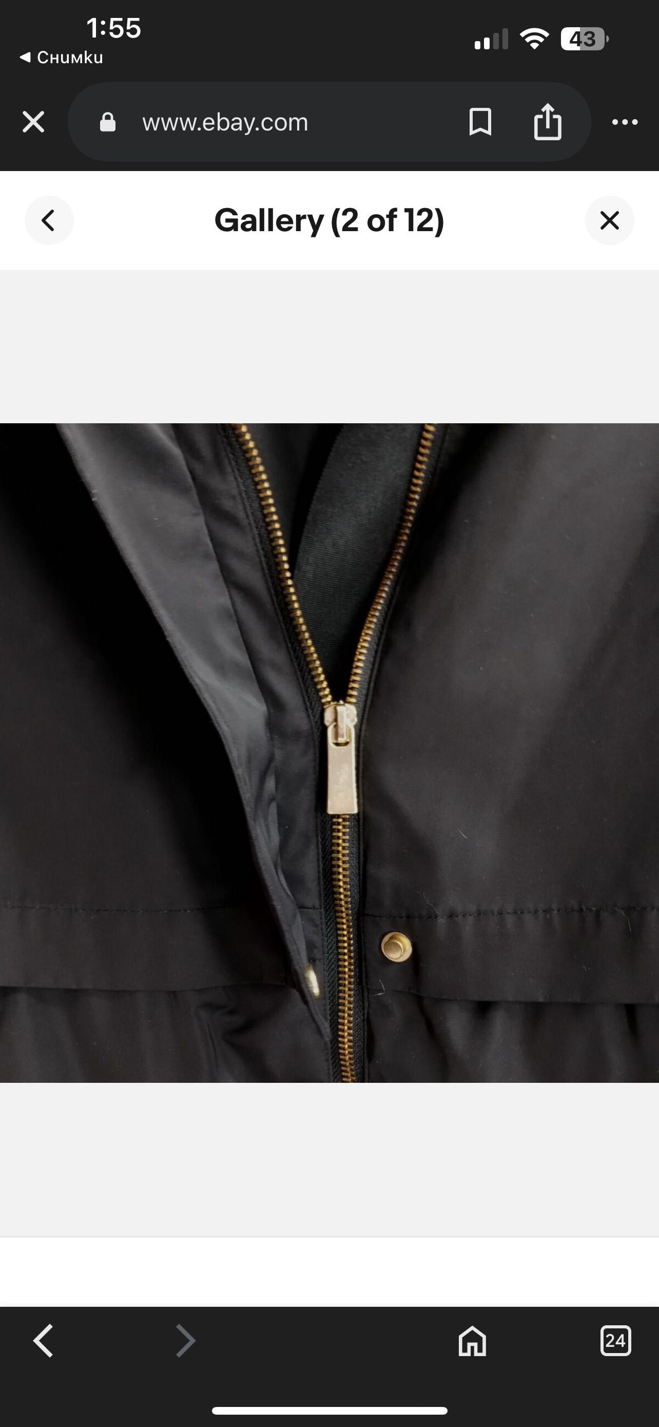 Zara basic размер М