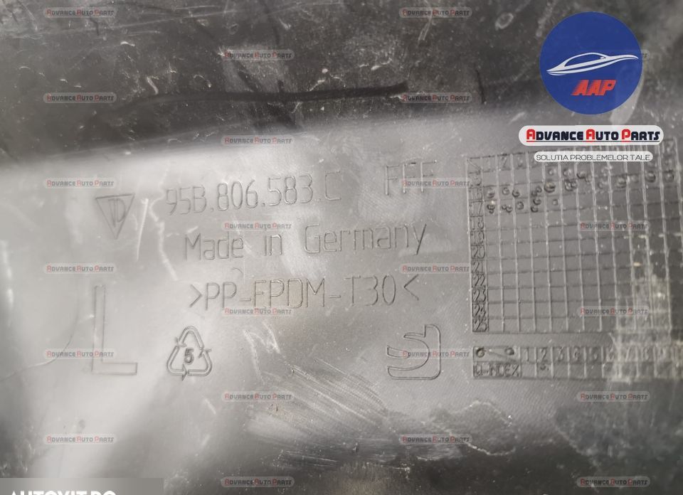 Порше Макан / Porsche Macan Капак на двигателя в добро състояние