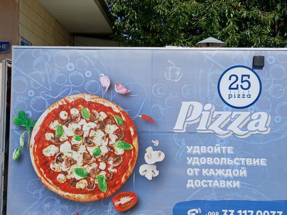 Продается Foodtruck Фудтрак прицеп