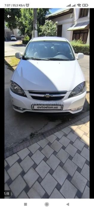 Срочно продаётся жентра