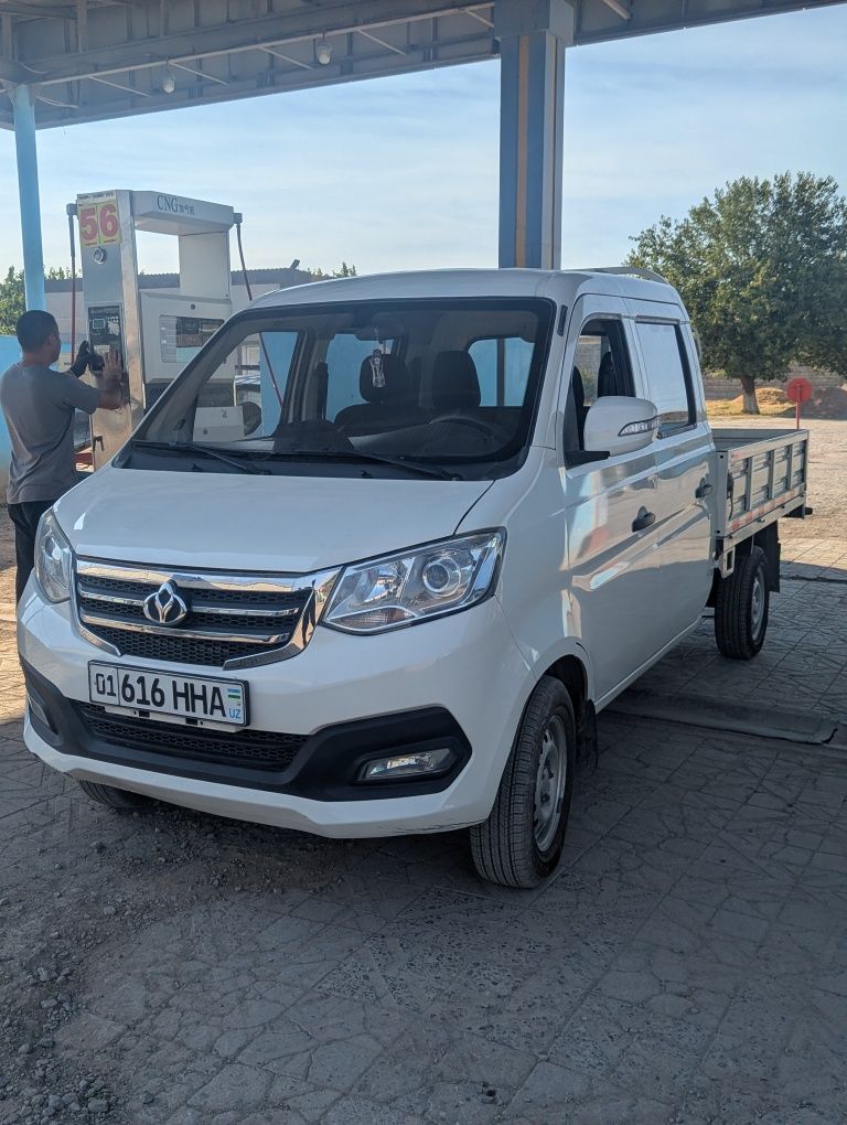 Duble changan 2022