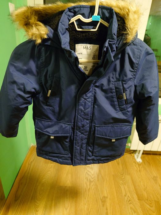 Зимно яке на Next с каракул