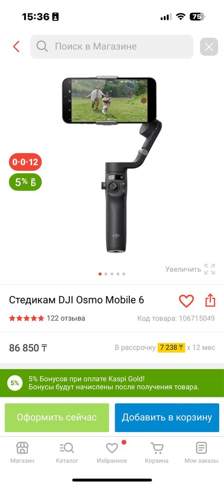 Стабилизатор DJI OSMO 6 және Петличка Saramonic Blink100 B2