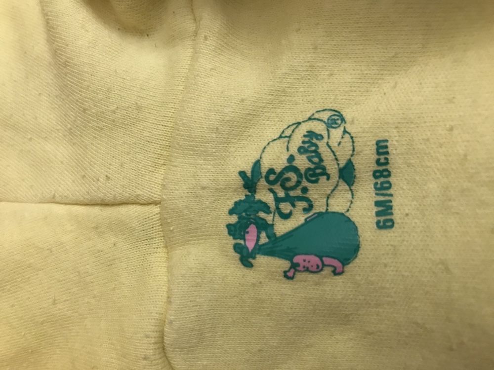 Ескимос за бебе