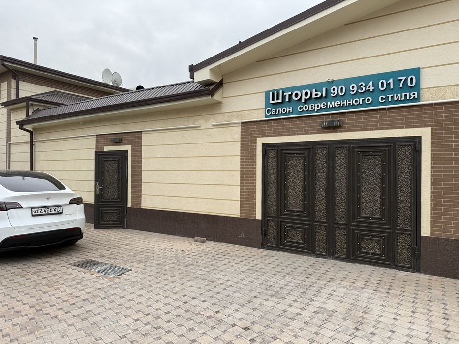 Продается дом на дагестанской, 4.5 соток