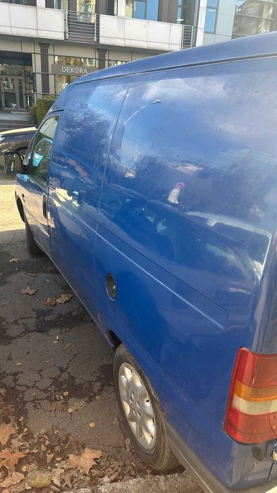 транспортни услуги