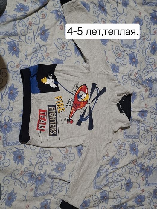 Кофточка для мальчика.  На 4-5 лет