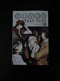 Manga Bungo Stray Dogs Vol.2
