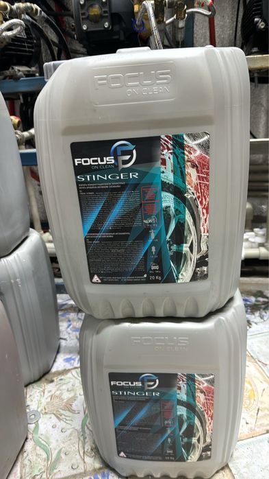 Канистры 20 литров  по 150 тенге