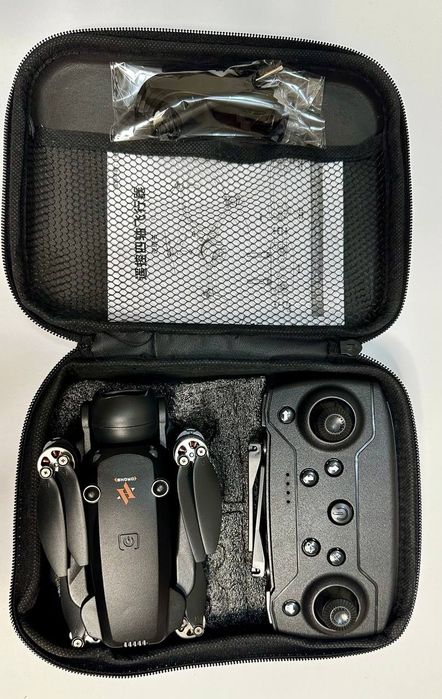 Dron. Дрон. Квадрокоптер игрушка. Без камеры.