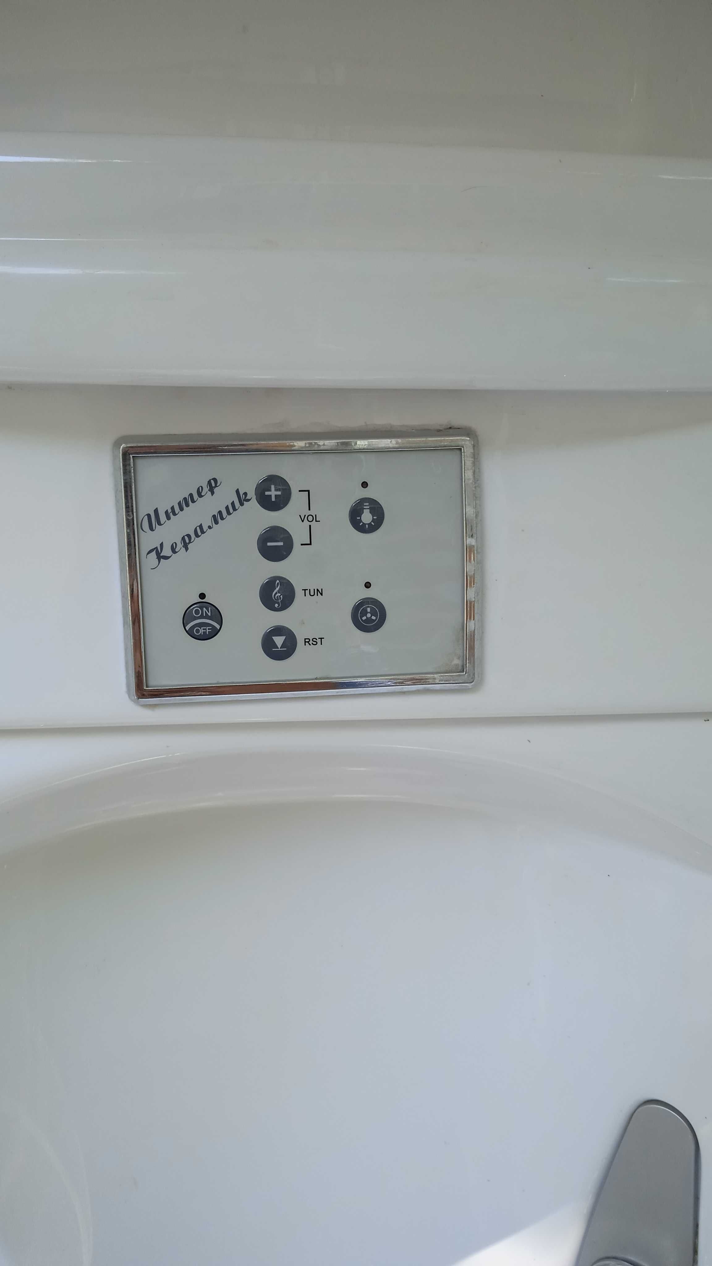 Хидромасажна душ кабина за банята или навеса в градината