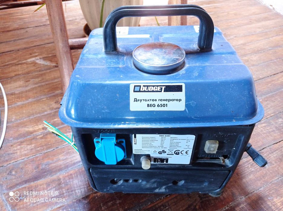 Бензинов двутактов генератор за ток