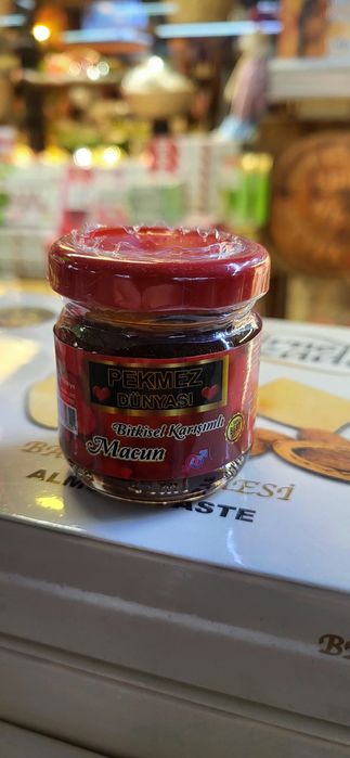 Magiun  si miere afrodisiac