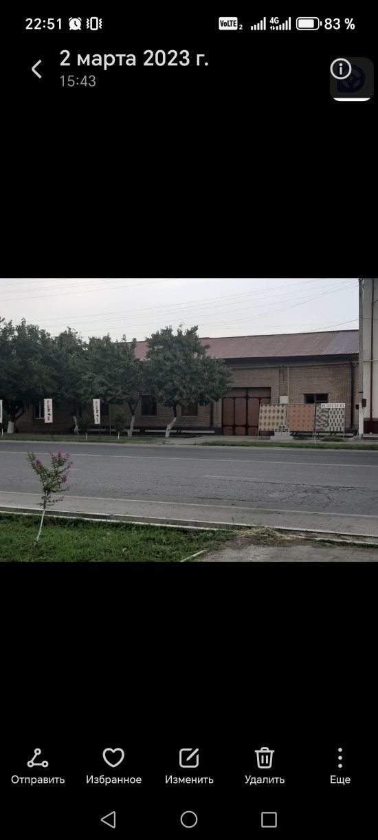 Юл устида жой ижарага берилади