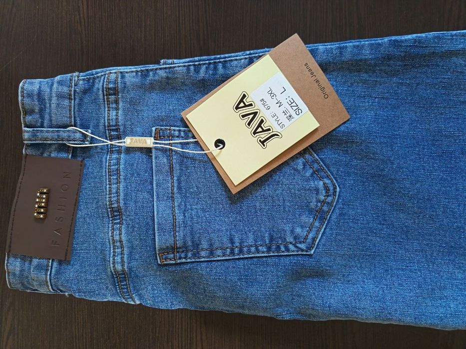 Ayollar uchun jinsi yubka