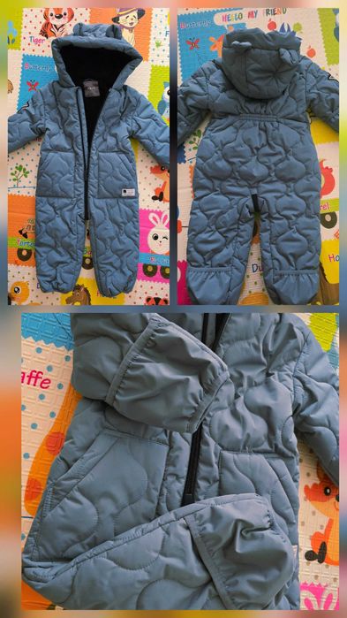 Космонавт/ гащеризон NEXT