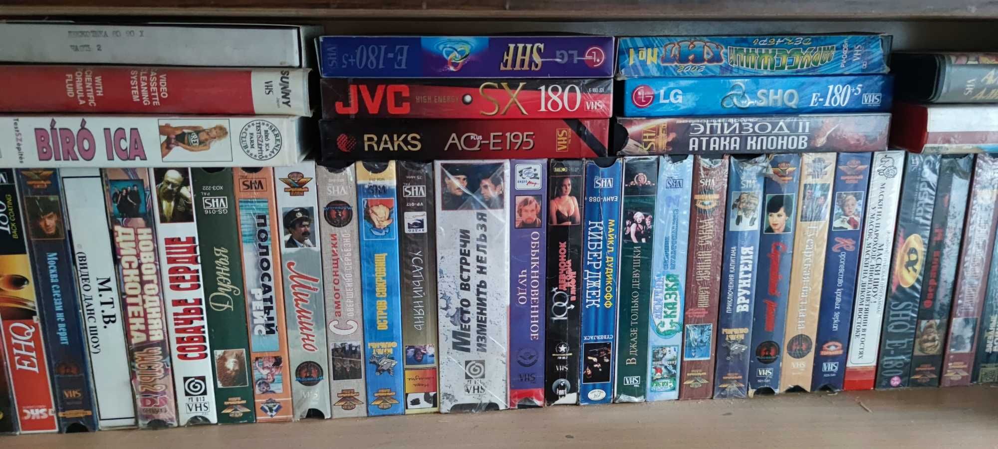 Нерабочий Видеомагнитофон JVS BEST. С видеокассетами.