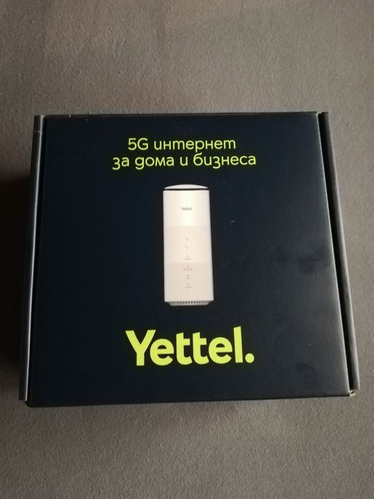 ZTE MC801A MC888D 5G wi-fi router